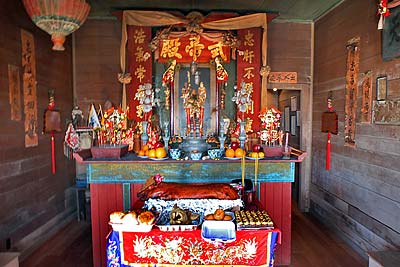 Temple of Kwan Tai